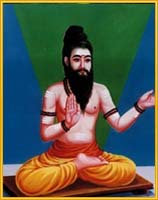 SIDDHA - KUDAMBAI